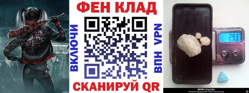 ссылка на мегу онион  Малоярославец  АМФ 97% 