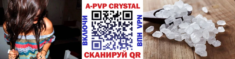 Альфа ПВП СК КРИС Малоярославец