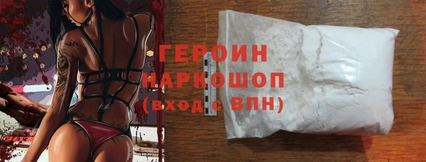 дурь Белоозёрский