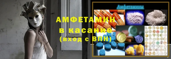 дурь Белоозёрский