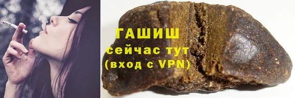дурь Белоозёрский