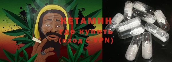 спайс Беломорск