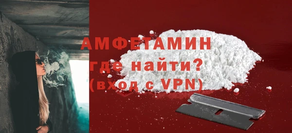 jwh Белокуриха