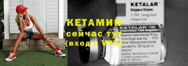 jwh Белокуриха