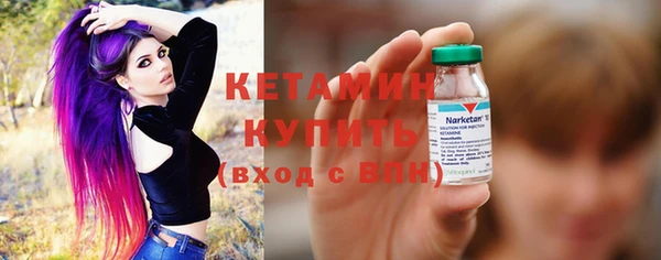 jwh Белокуриха