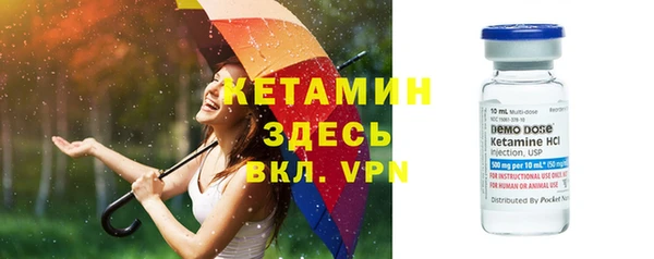 дурь Белоозёрский