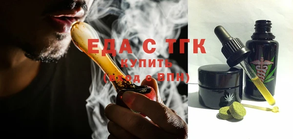 jwh Белокуриха