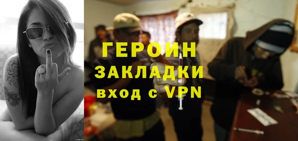 jwh Белокуриха