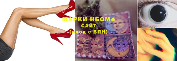 дурь Белоозёрский