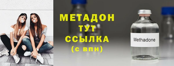 jwh Белокуриха