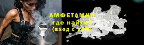 дурь Белоозёрский