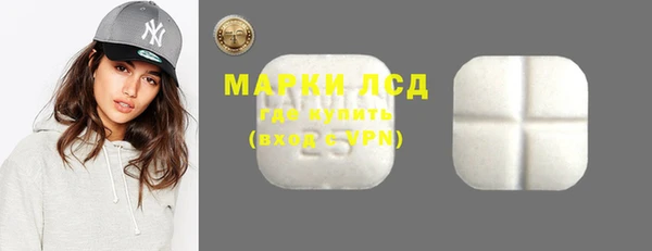 jwh Белокуриха