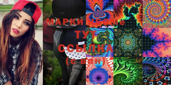 дурь Белоозёрский