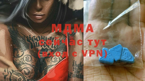 дурь Белоозёрский