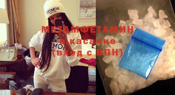 дурь Белоозёрский