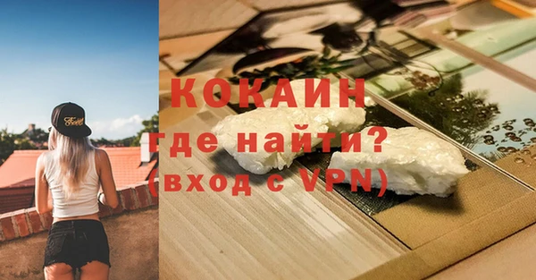 jwh Белокуриха