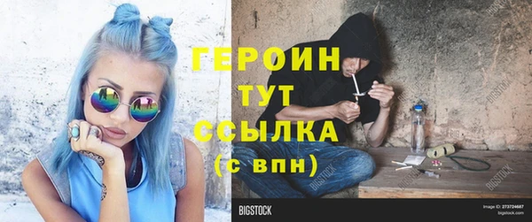 jwh Белокуриха