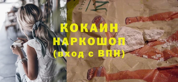 дурь Белоозёрский