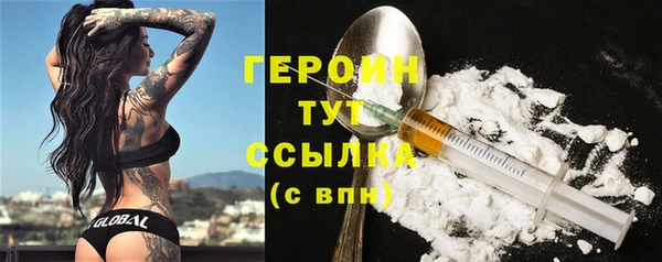 дурь Белоозёрский
