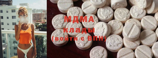 дурь Белоозёрский