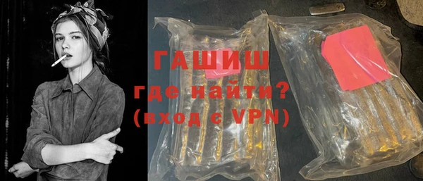 дурь Белоозёрский