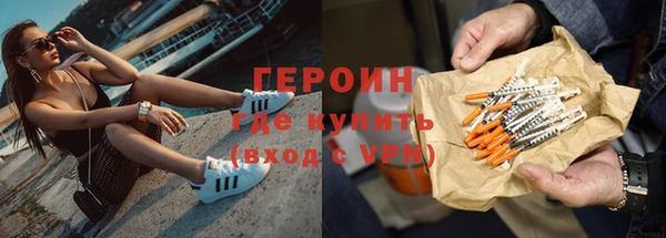 дурь Белоозёрский