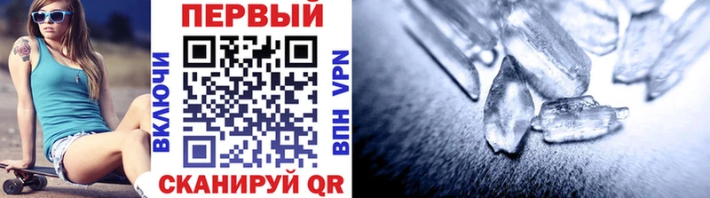 Первитин витя площадка Telegram Малоярославец